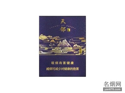 ɽ(춼ɽˮ)̼۸ͼ
