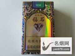 ʯ(̩)5mg̼۸ͼ