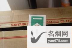 Marlboro(·)̼۸ͼ
