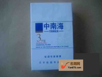 Ϻ(3mg)רڰ̼۸ͼ