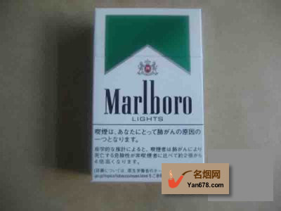 Marlboro()ձ˰̼۸ͼ