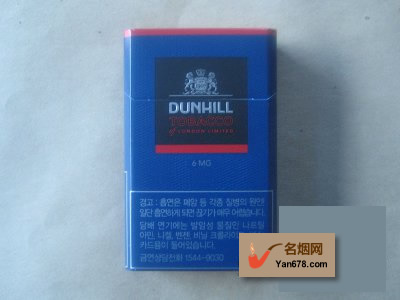 登喜(6mg)韩免版香烟价格表图