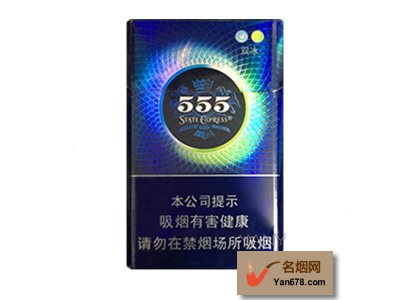 555(˫)̼۸ͼ