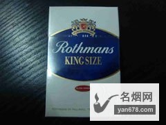 Rothmans(ָ)̼۸ͼ