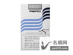 RAISON(Aero)1mg̼۸ͼ