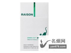 RAISON(green)̼۸ͼ