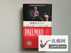 PALL MALL(Ӳ)˰̼۸ͼ