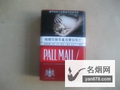 PALL MALL(Ӳ)Ű̼۸ͼ