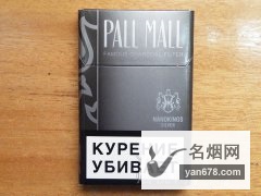 PALL MALL(Ӳϸ֧)˹˰̼۸ͼ