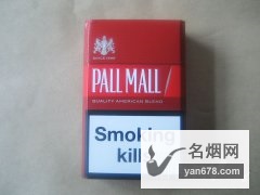 PALL MALL(Ӳ)ŷ˰̼۸ͼ
