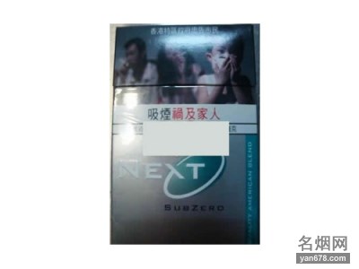 NEXT(̸۰)̼۸ͼ