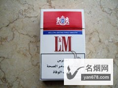 L&M(˰)̼۸ͼ