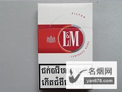 L&M(կ˰Ӳ14֧)̼۸ͼ