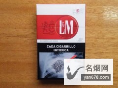 L&M(Ӳ)͢˰̼۸ͼ