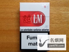 L&M(Ӳ)Ⱥ˰̼۸ͼ