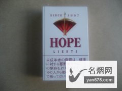 HOPE()10֧װձ˰̼۸ͼ