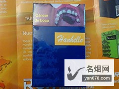 Hanhello(Full Flavor)̼۸ͼ
