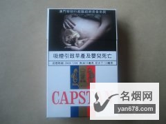 CAPSTAN(Ű)̼۸ͼ