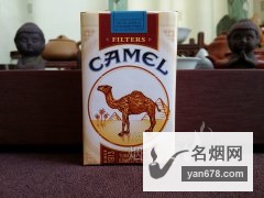 骆驼(软黄)俄亥俄州含税版香烟价格表图