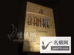 BANKER̼۸ͼ