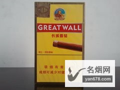 长城(骑士·国际原味)10支装香烟价格表图