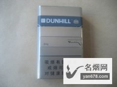登喜路(3mg)中免香烟价格表图