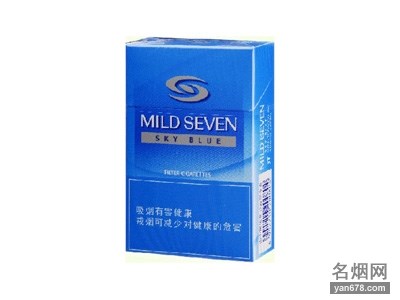 柔和七星(天蓝)香烟价格表图