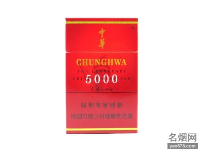 л(5000)̼۸ͼ