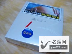 555(7mg)̼۸ͼ