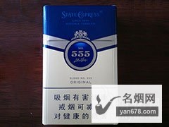 555(䷽Ԫ)̼۸ͼ