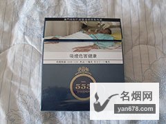 555()˰̼۸ͼ
