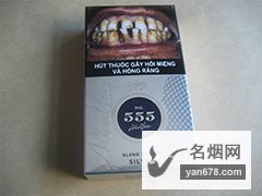 555()Խϼ˰̼۸ͼ