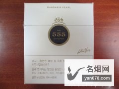 555(롤)˰̼۸ͼ