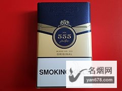 555(䷽Խ)̫˰̼۸ͼ