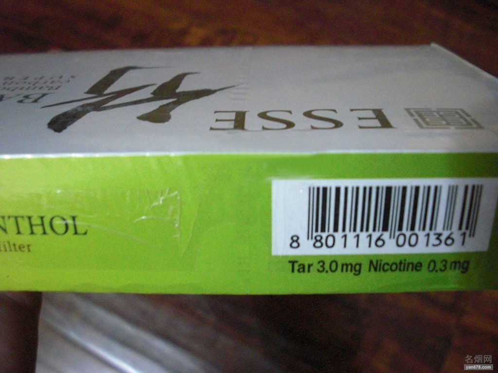 ESSE(竹)3mg香烟价格表图