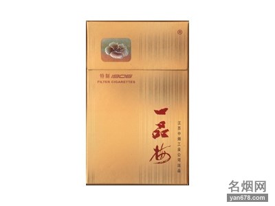 һƷ÷(1906)̼۸ͼ