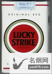 LUCKYSTRIKE(ò)̼۸ͼ