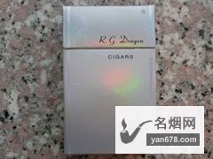 红金龙(银雪茄)香烟价格表图
