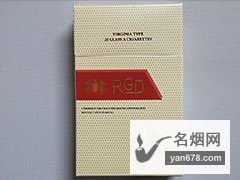 红金龙(白金)出口澳门版香烟价格表图