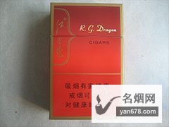 红金龙(红龙)硬香烟价格表图