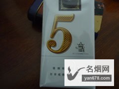(¥5mg)̼۸ͼ