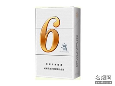 红金龙(晓楼 6mg)香烟价格表图