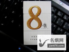 (¥8mg)̼۸ͼ