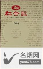 ( 8mg)̼۸ͼ
