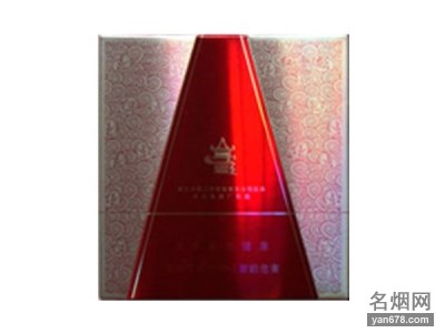 红金龙(圆梦硬宽)香烟价格表图