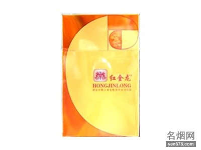 红金龙(天方)香烟价格表图