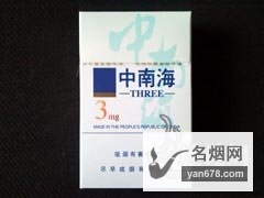 Ϻ(3mg)̼۸ͼ