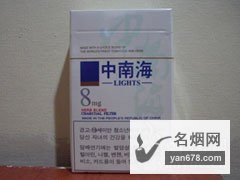 Ϻ(8mg)̼۸ͼ