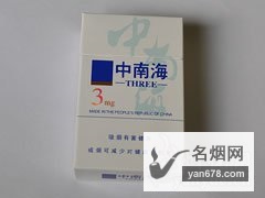 Ϻ(3mg۴ԣ)̼۸ͼ