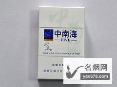 Ϻ(5mg۴ԣ)̼۸ͼ